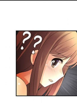 菜鸟蓝荠理 1-39話[完結]_1002