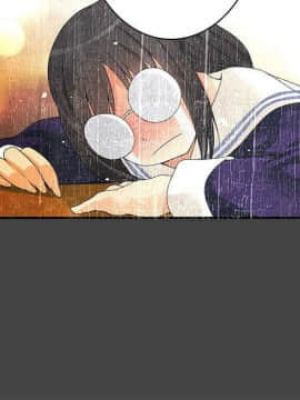 菜鸟蓝荠理 1-39話[完結]_0995