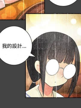 菜鸟蓝荠理 1-39話[完結]_0993