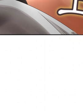 菜鸟蓝荠理 1-39話[完結]_0971