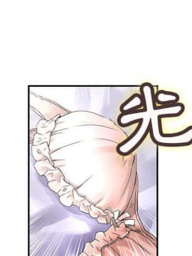 菜鸟蓝荠理 1-39話[完結]_0966