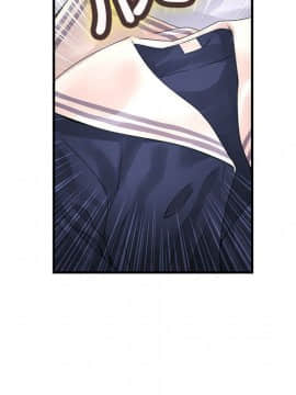 菜鸟蓝荠理 1-39話[完結]_0965