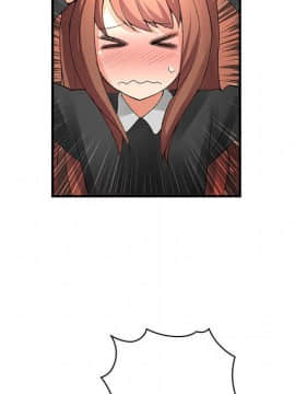 菜鸟蓝荠理 1-39話[完結]_0948