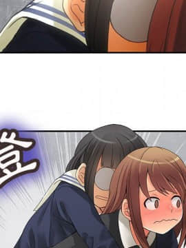 菜鸟蓝荠理 1-39話[完結]_0928