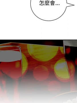 菜鸟蓝荠理 1-39話[完結]_0900