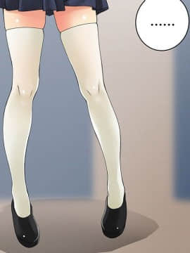 菜鸟蓝荠理 1-39話[完結]_0846