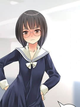 菜鸟蓝荠理 1-39話[完結]_0845