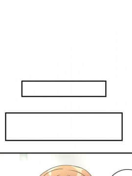 菜鸟蓝荠理 1-39話[完結]_0843