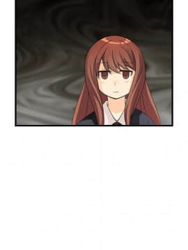 菜鸟蓝荠理 1-39話[完結]_0835