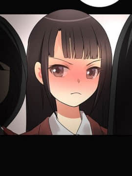 菜鸟蓝荠理 1-39話[完結]_0830