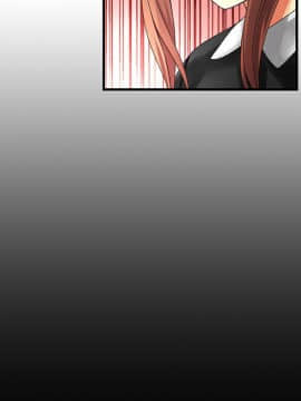 菜鸟蓝荠理 1-39話[完結]_0818