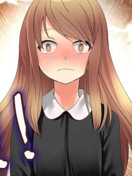 菜鸟蓝荠理 1-39話[完結]_0816