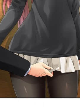 菜鸟蓝荠理 1-39話[完結]_0802