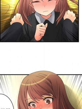 菜鸟蓝荠理 1-39話[完結]_0793