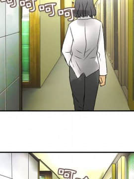 菜鸟蓝荠理 1-39話[完結]_0780