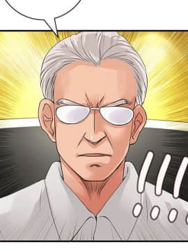 菜鸟蓝荠理 1-39話[完結]_0778