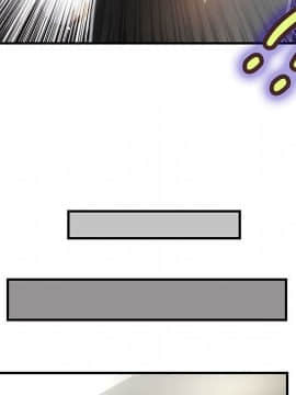 菜鸟蓝荠理 1-39話[完結]_0765