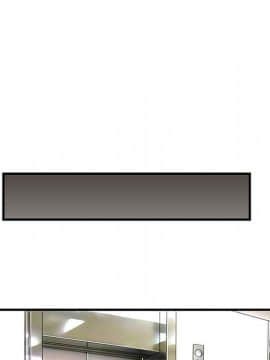 菜鸟蓝荠理 1-39話[完結]_0732