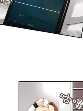 菜鸟蓝荠理 1-39話[完結]_0631