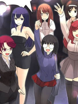 菜鸟蓝荠理 1-39話[完結]_0411