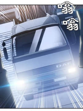 長腿姐姐 1-49話[完結]_5200