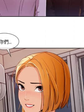 長腿姐姐 1-49話[完結]_5105
