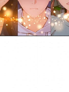 長腿姐姐 1-49話[完結]_5084