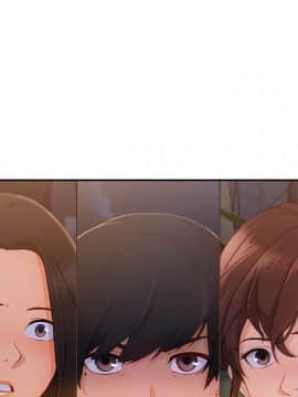 長腿姐姐 1-49話[完結]_5083