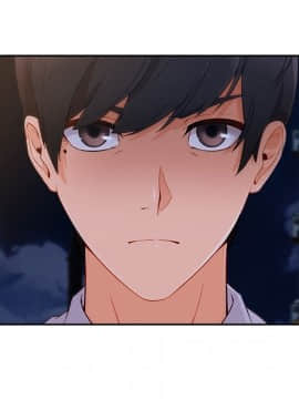 長腿姐姐 1-49話[完結]_5082