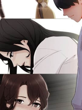 長腿姐姐 1-49話[完結]_5071