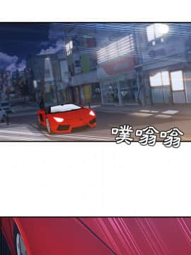 長腿姐姐 1-49話[完結]_5035