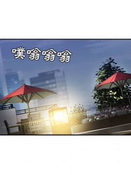 長腿姐姐 1-49話[完結]_5034