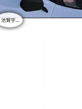 長腿姐姐 1-49話[完結]_5033