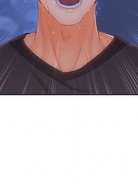 長腿姐姐 1-49話[完結]_5014