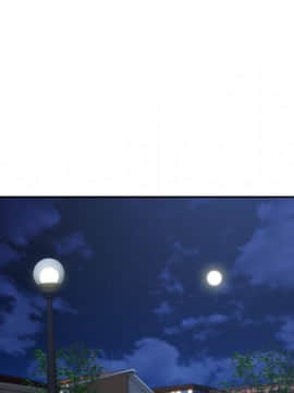 長腿姐姐 1-49話[完結]_5002