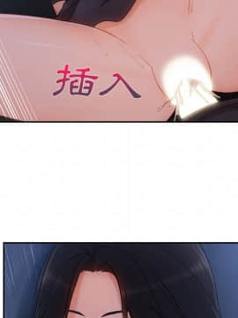 長腿姐姐 1-49話[完結]_5000