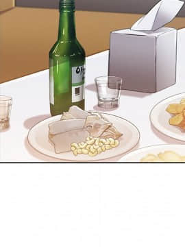 長腿姐姐 1-49話[完結]_4986