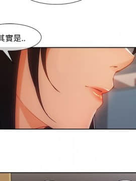 長腿姐姐 1-49話[完結]_4985