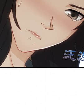 長腿姐姐 1-49話[完結]_4965