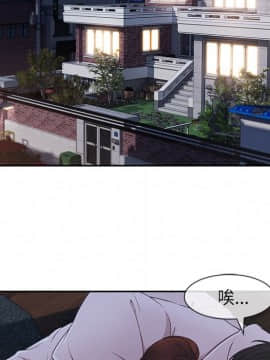 長腿姐姐 1-49話[完結]_4959