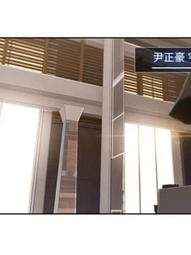 長腿姐姐 1-49話[完結]_4938