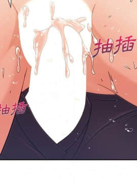 長腿姐姐 1-49話[完結]_4916