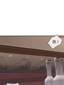 長腿姐姐 1-49話[完結]_4911