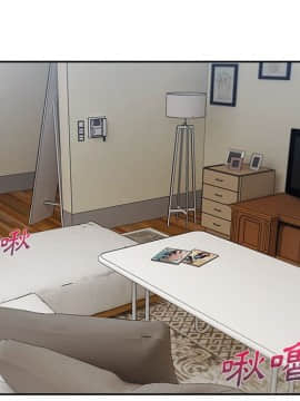 長腿姐姐 1-49話[完結]_4889