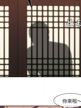 長腿姐姐 1-49話[完結]_4882