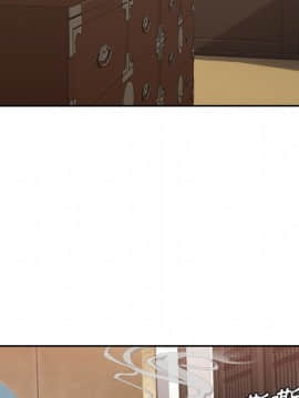 長腿姐姐 1-49話[完結]_4879