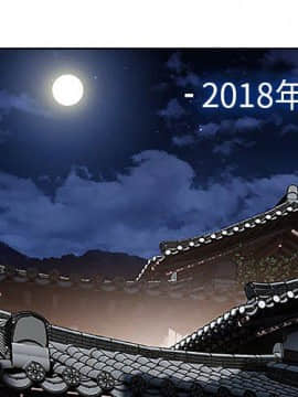 長腿姐姐 1-49話[完結]_4850