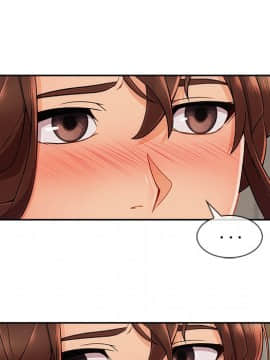 長腿姐姐 1-49話[完結]_4839