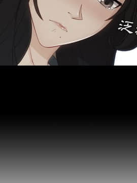 長腿姐姐 1-49話[完結]_4829