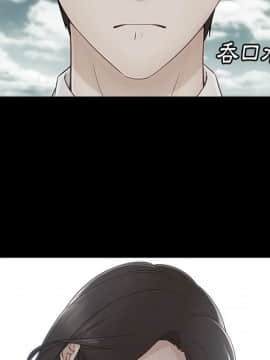 長腿姐姐 1-49話[完結]_4823